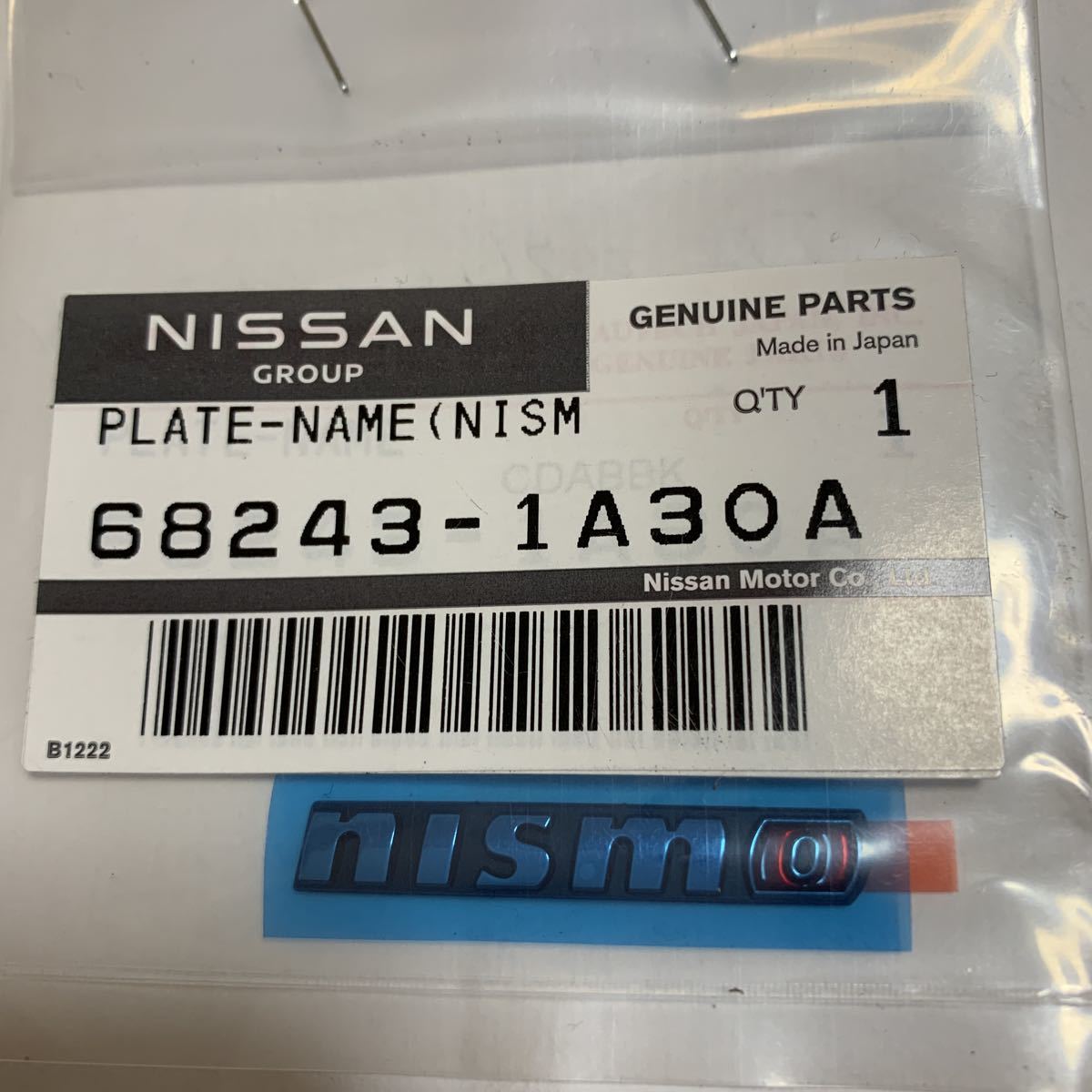 たに 日産純正品 ニスモエンブレム nismo(日産、インフィニティ)｜売買され