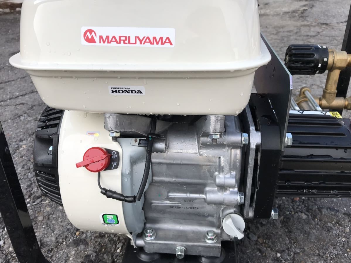 新品 展示品 MARUYAMA TSW41H 丸山 噴霧機 高圧洗浄機 HONDA GP160 