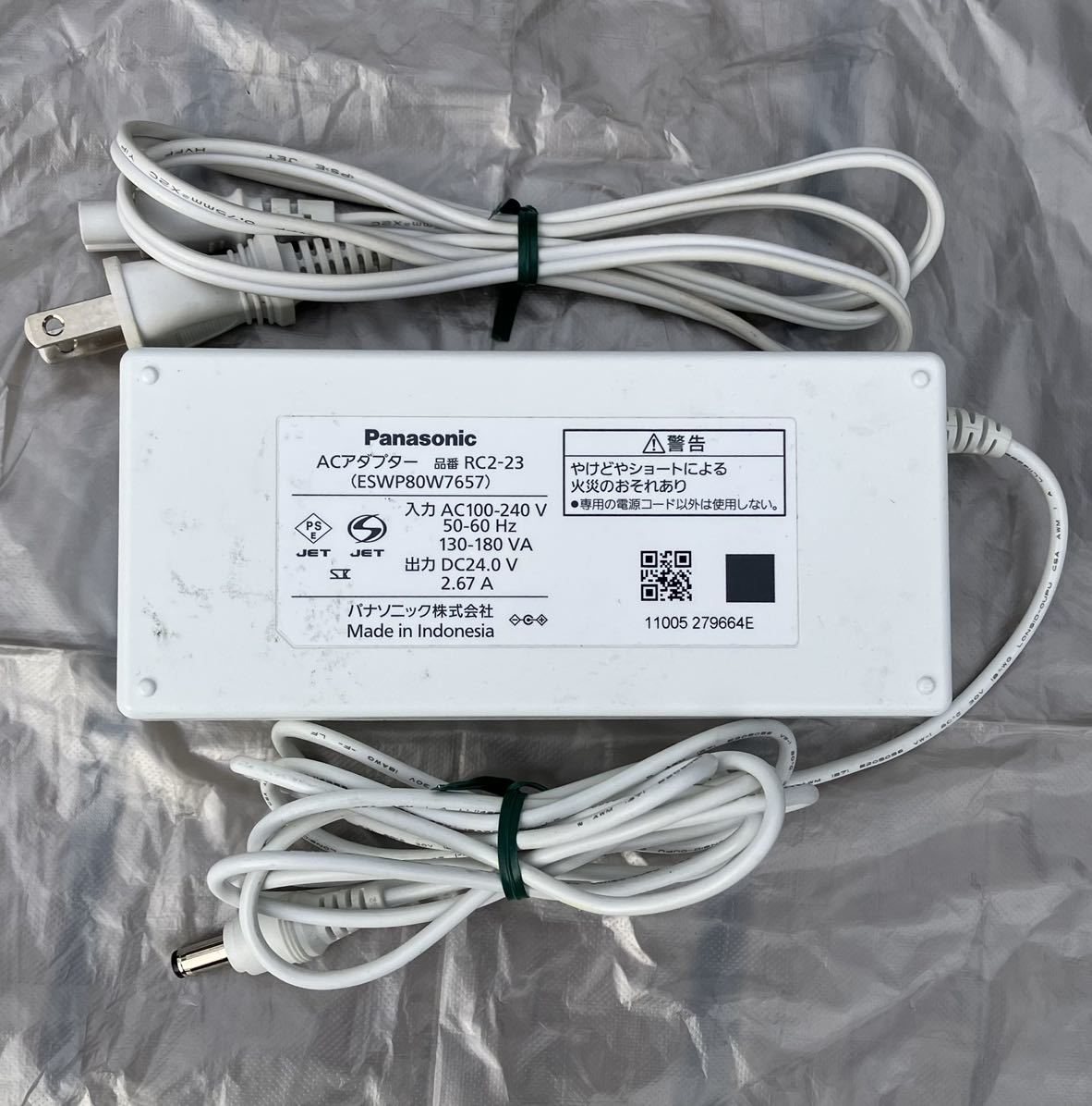 【未使用　美品】Panasonic 脱毛器 RC2-23 ESWP80W7657 panasonic 脱毛器 RC2-23 未使用 美品】Panasonic 脱毛器 RC2-23