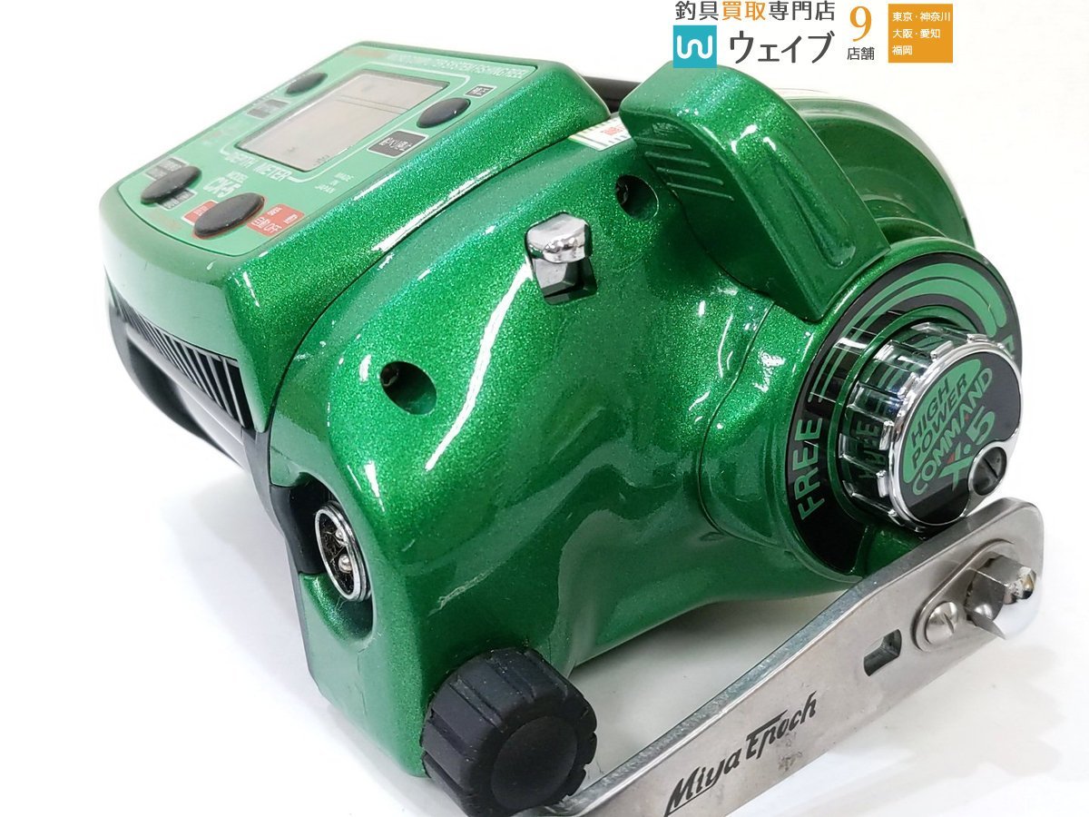 ミヤマエ コマンド X5 CX-5 12V ミヤエポック 電動リール Miya Epoch