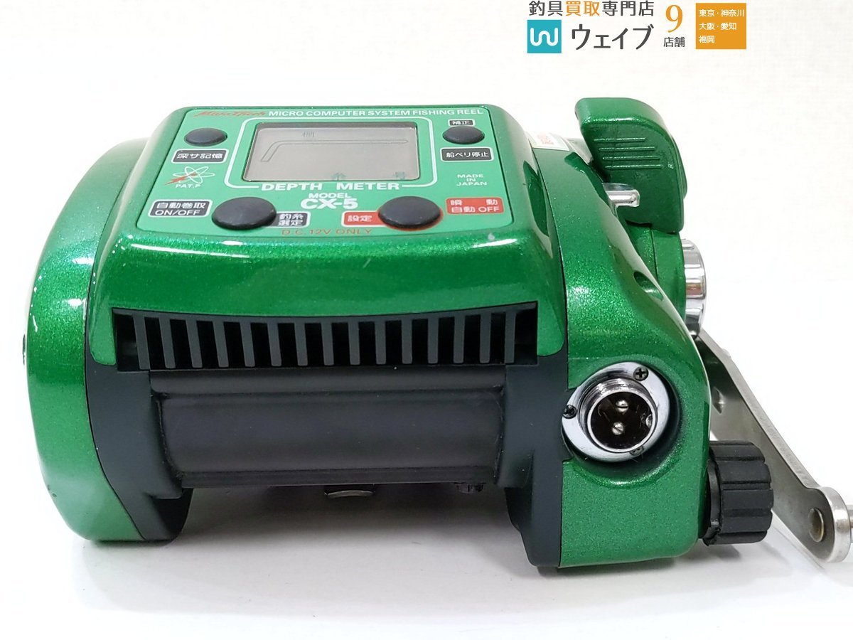 ミヤマエ コマンド X5 CX-5 12V ミヤエポック 電動リール Miya Epoch