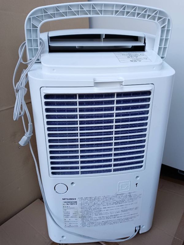MJ-P180YX-W] 衣類乾燥 除湿機 サラリPro 三菱電機 除湿機 らy2495◇