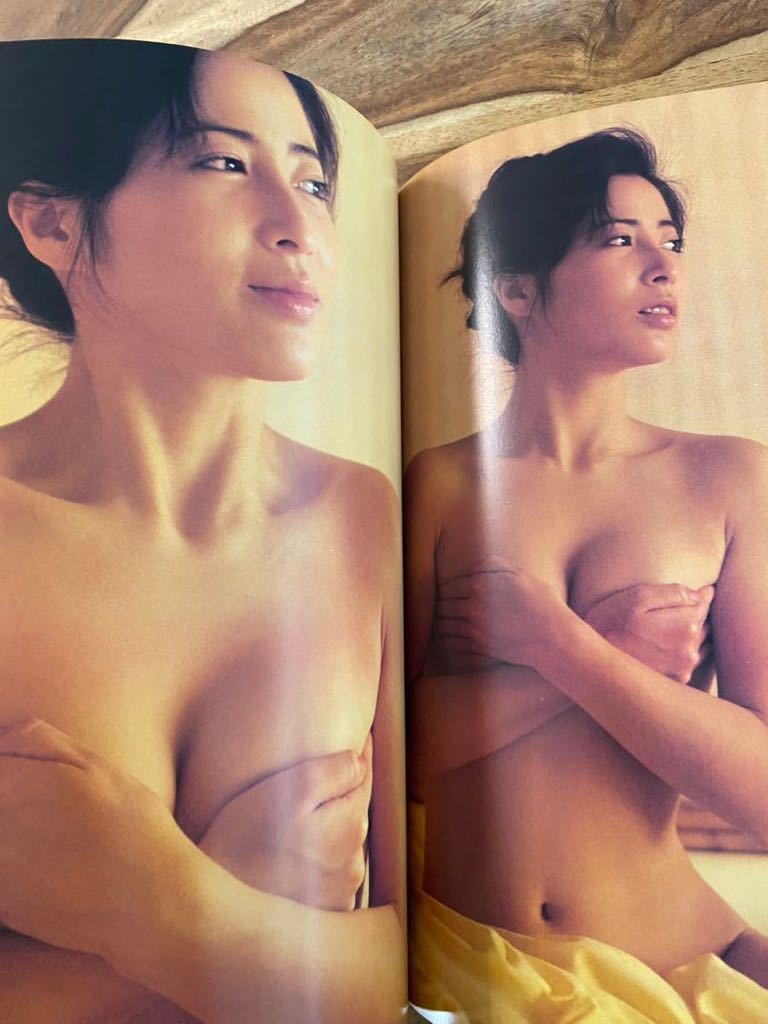 岡江 久美子 ヌード