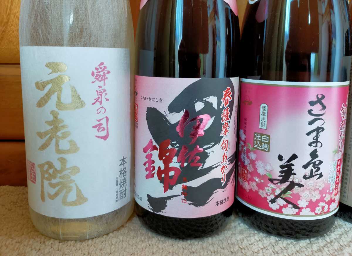 本格芋焼酎25度1800ml☆6本セット