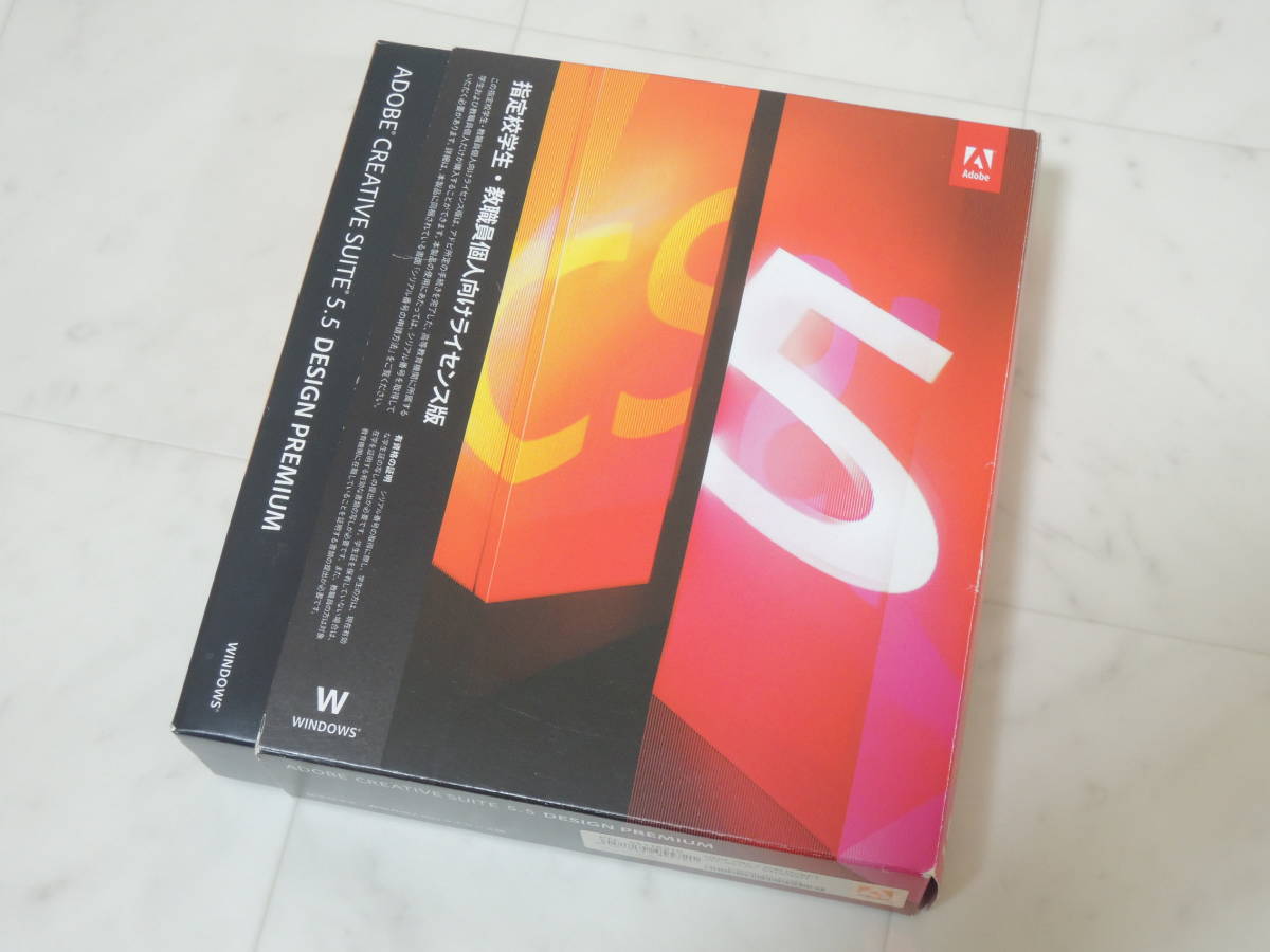 Creative Adobe Suite online only Macworld A-04522○Adobe Creative