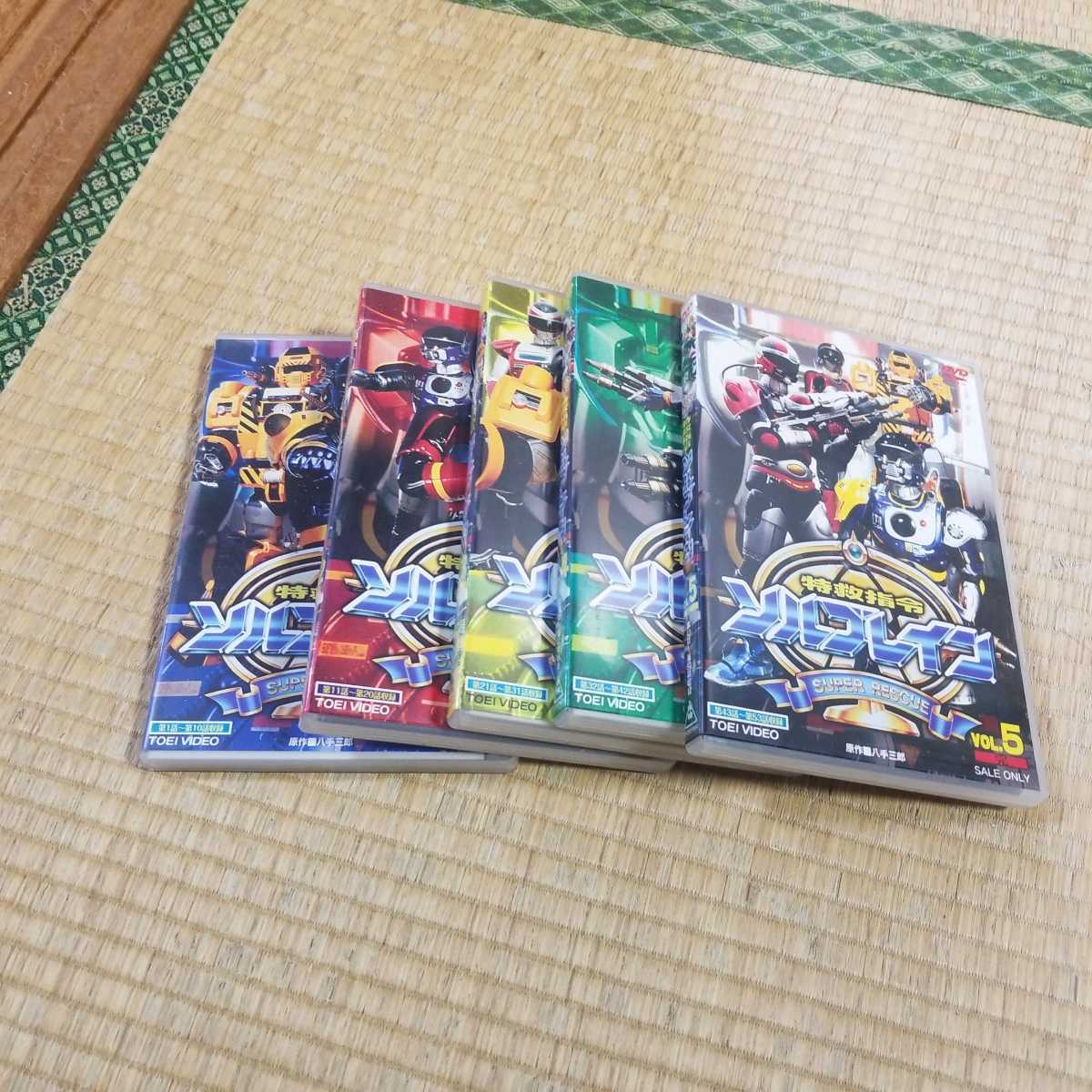 円谷プロ特撮ドラマDVDコレクション 24-37 セットマイティジャック全13話 円谷プロ特撮ドラマDVDコレクションマイティジャック 24-36巻⁄1-13話