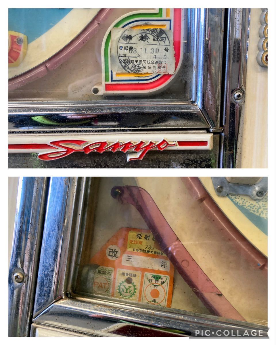 K2-70【希少品】SANYO＜木製枠 手打ち式 パチンコ台 Three Ocean 遊技 