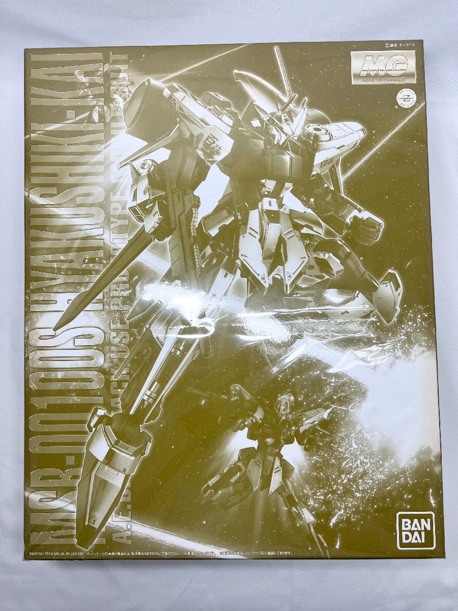 △207△ 未使用品！BANDAI プレバンMG 百式改 MSR-00100S プラモデル 