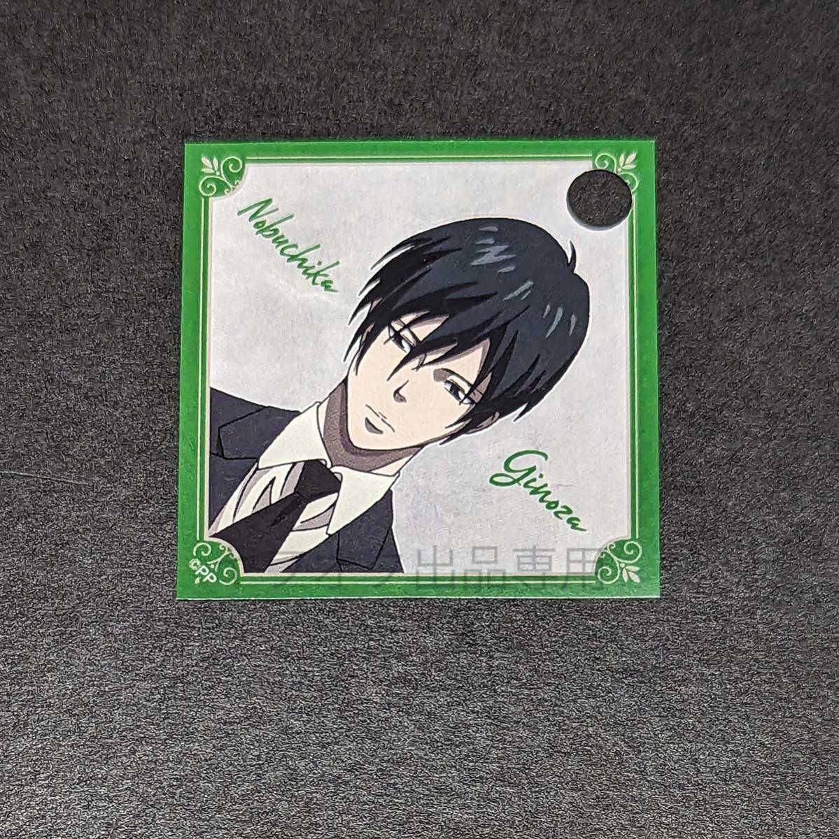 PSYCHO-PASS サイコパス 10周年記念 宜野座伸元 ノイタミナカフェ