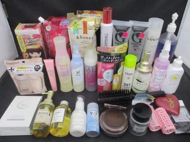 新品あり スキンケア ヘアケア まとめ売り （スキンケアまとめ買い 
