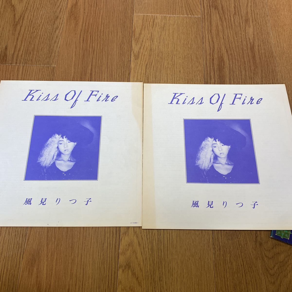 風見りつ子 KISS OF FIRE キッス・オブ・ファイア 見本盤LP｜CD・DVD 