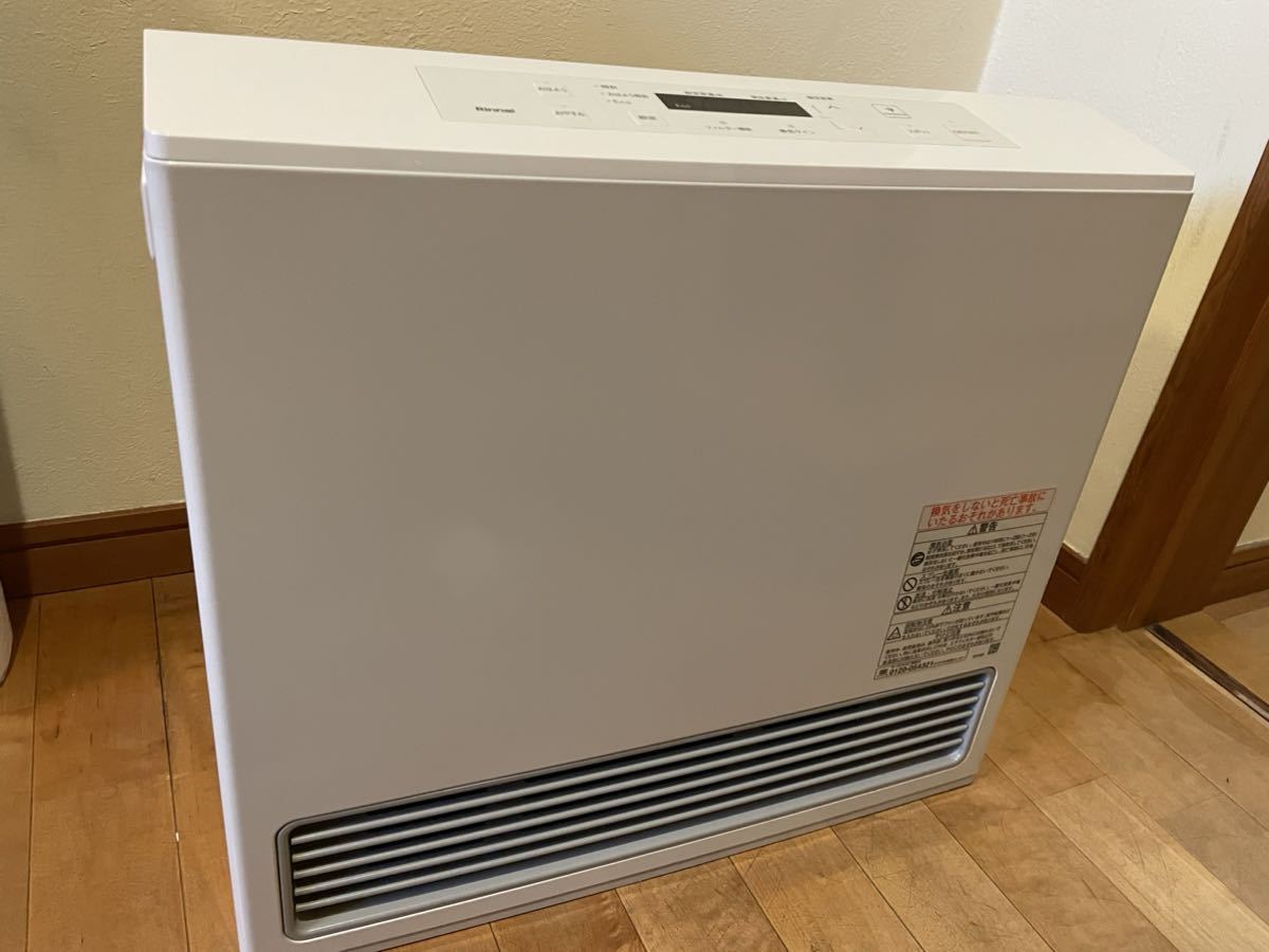 ガスファンヒーター ノーリツ 都市ガス 新品未開封 NORITZ 公式通販 
