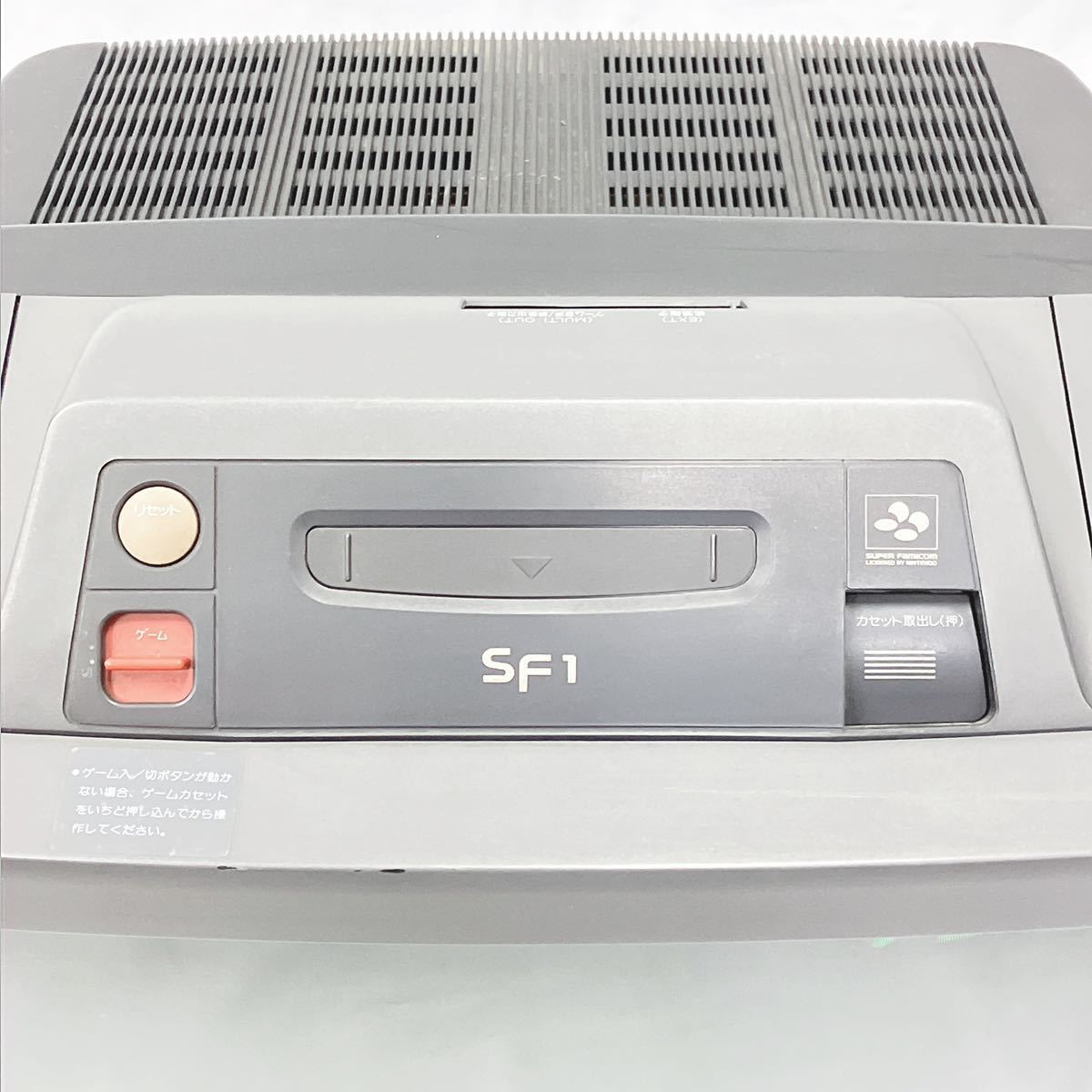 SHARP シャープ SF1 スーパーファミコン内蔵テレビ ブラウン管テレビ