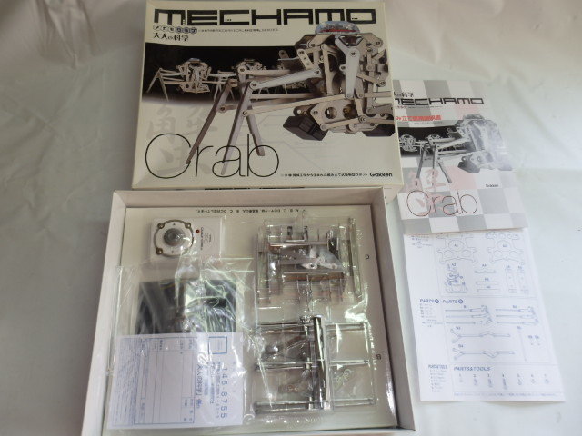 未開封 Gakken 学研大人の科学 メカモクラブ MECHAMO Crab(トイラジコン)｜売買されたオークション情報、Yahoo!オークション(旧ヤフオク!) の商品情報をアーカイブ公開 - オークファン（aucfan.com） | 学研 大人の科学シリーズ 動物ロボット メカモクラブ MECHAMO | プログラミング・ロボティクス | ノーブランド品