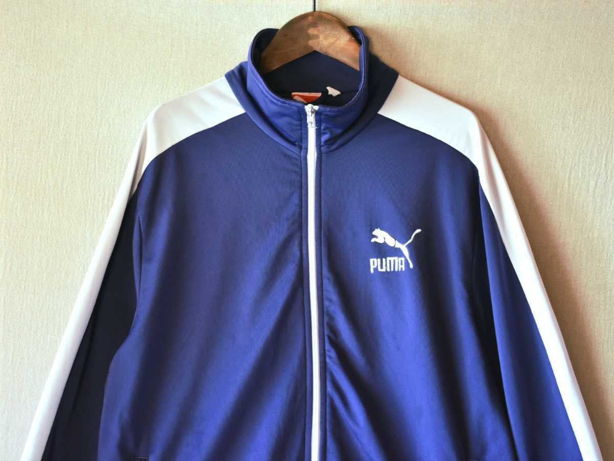 古着☆PUMA プーマ ワンポイントロゴ ラインジャージ ネイビーブルー 