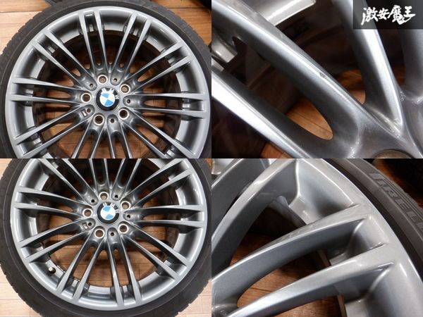 BMW純正 E92 M3 BBS RD360 RD361 ダブルスポークスタイリング ホイール 