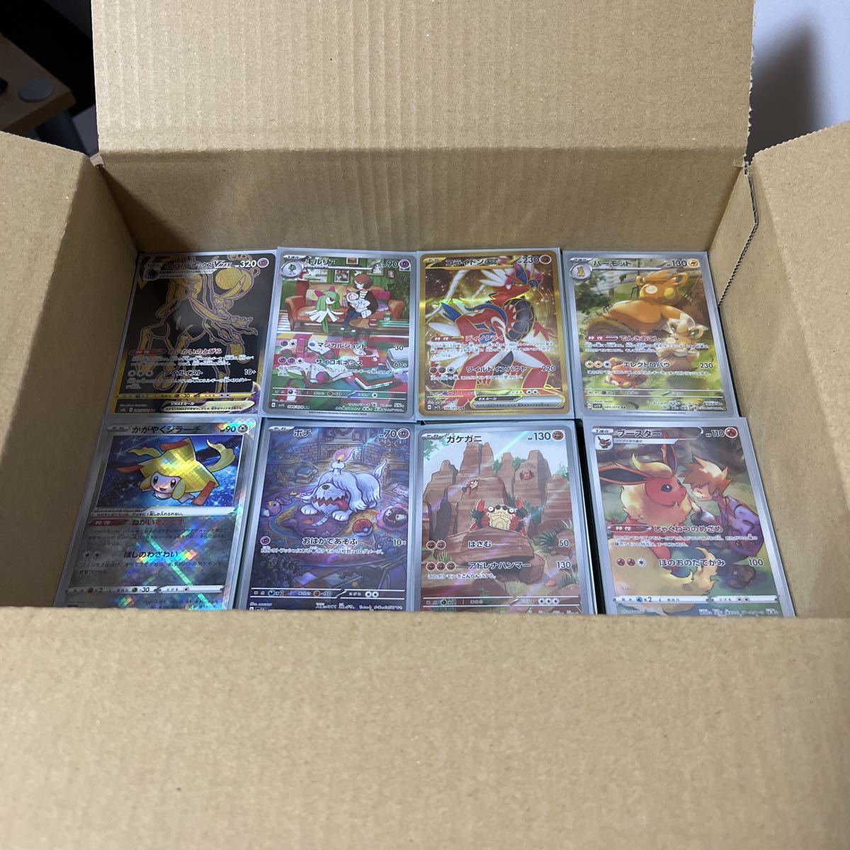ポケモンカード まとめ売り 1600枚以上 ポケカ引退品 ポケカまとめ売り 