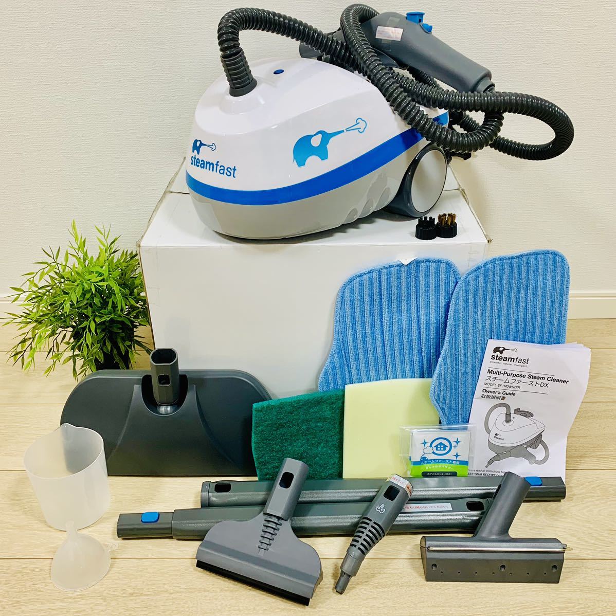 スチームファーストDX SF-370WHDIR スチームクリーナー 蒸気で掃除