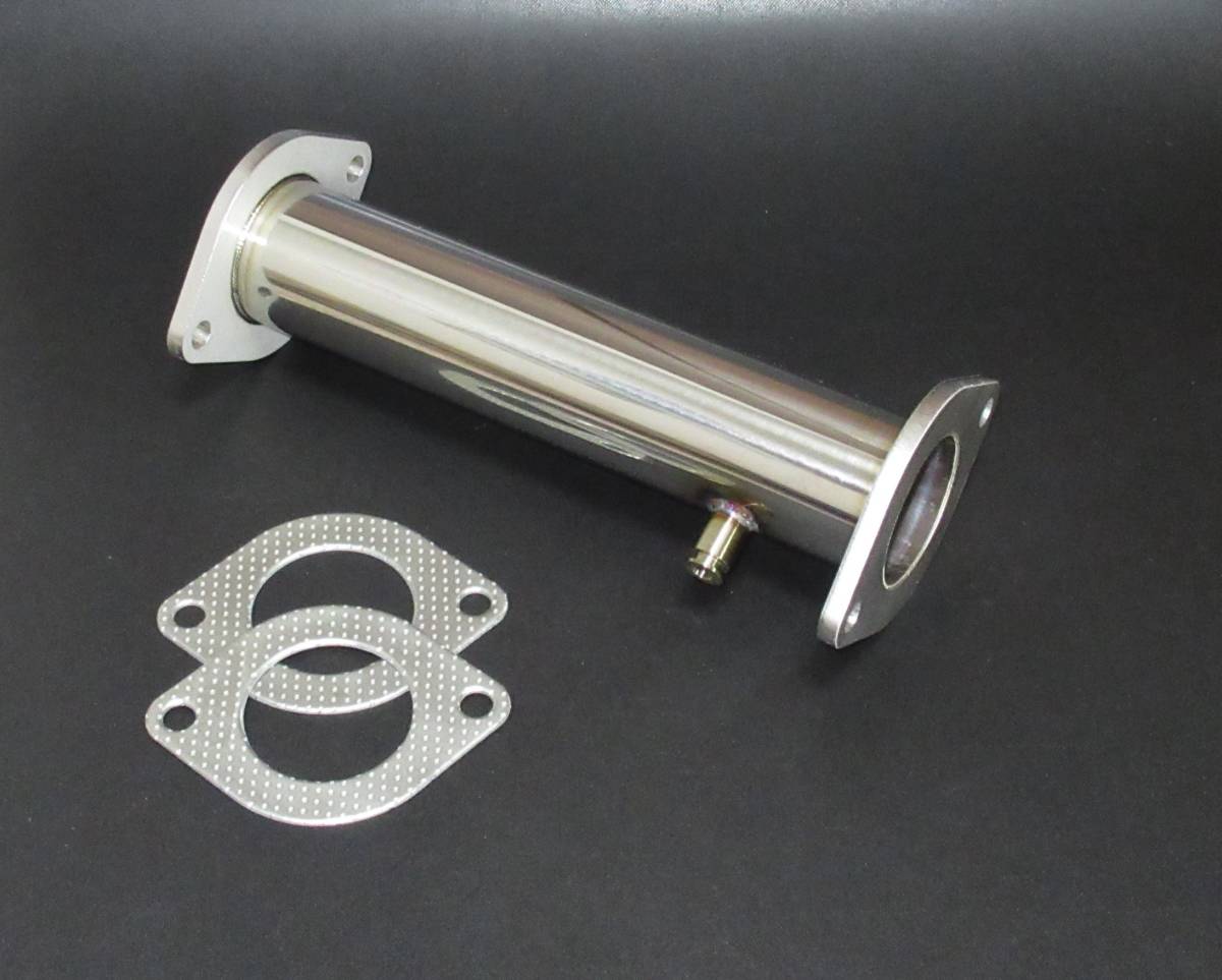 AE111 触媒ストレートワンオフ