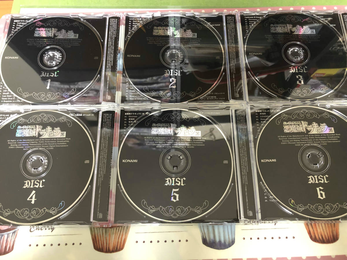 コナミ「ミュージックフロム悪魔城ドラキュラ 赤・黒・特典CDセット