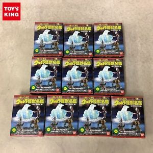 帰ってきたウルトラ怪獣名鑑のYahoo!オークション(旧ヤフオク!)の相場 