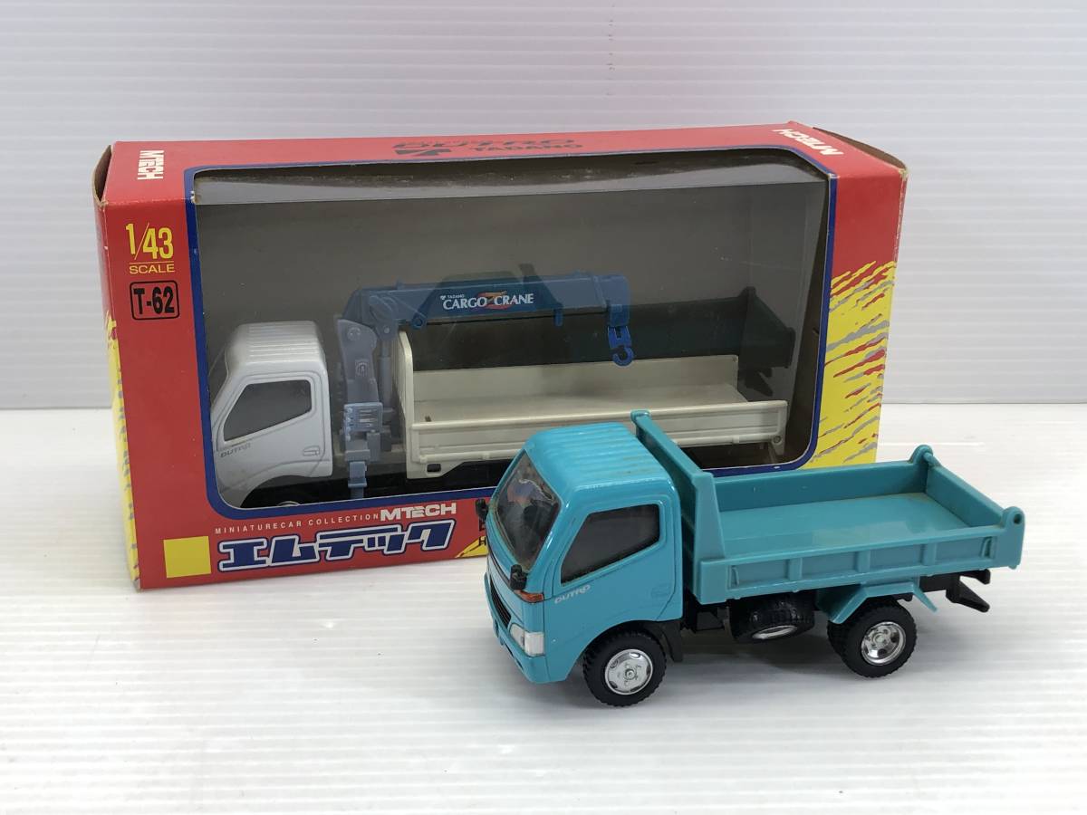 希少MTECH エムテック日野デュトロタダノカーゴクレーン車 横綱ダンプ 2台 ◇MTECH エムテック 1/43 日野 デュトロ タダノカーゴクレーン車/横綱