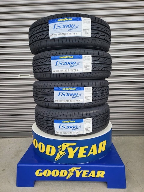 新品4本セット！　グッドイヤー　LS2000HB2　165/50R15　2022年製！軽自動車サイズ！コペン他