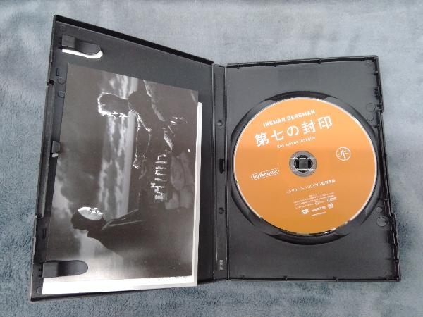 DVD 第七の封印 HDリマスター版 第七の封印 DVD HDリ