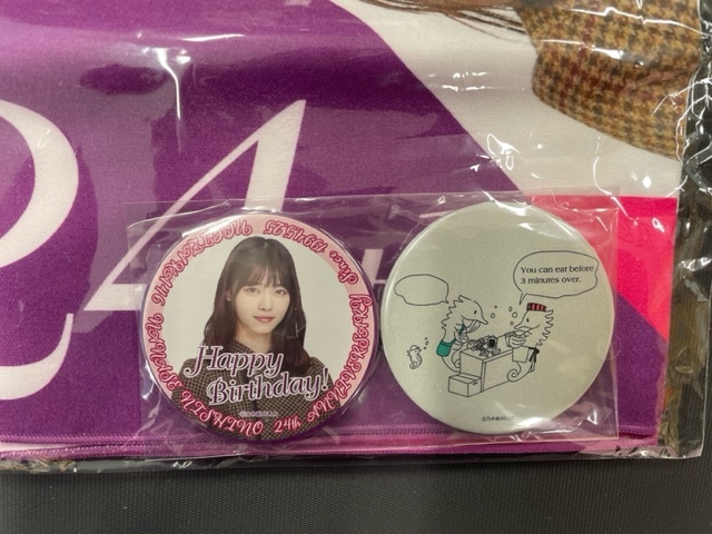 乃木坂46 『西野七瀬 生誕祭 缶バッジ付きフェイスタオル』(乃木坂46 