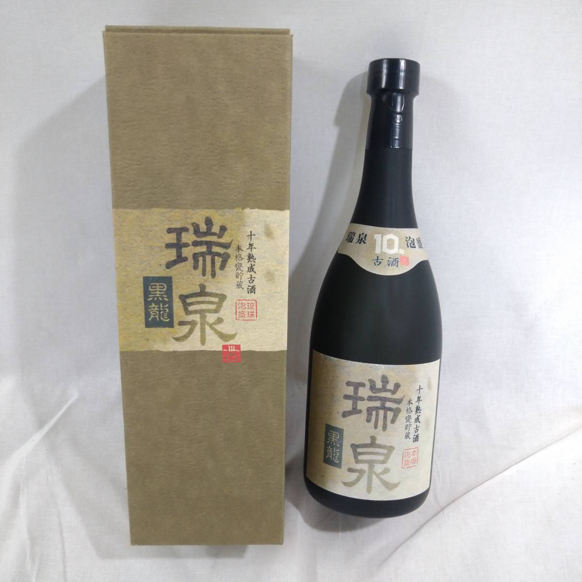 本場泡盛 瑞泉 黒龍 720ml 43度 箱付き 瑞泉酒造 未開栓 05.08.20 十年 