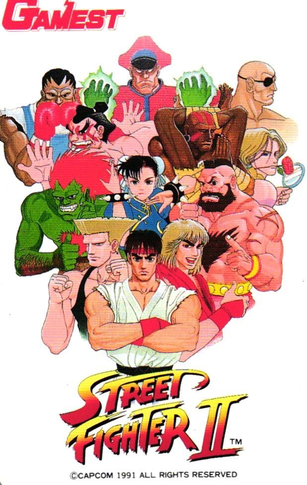ストリートファイターII ゲーメスト テレカ入れ テレホンカード ゲーメスト GAMEST ストリートファイターII リュウ