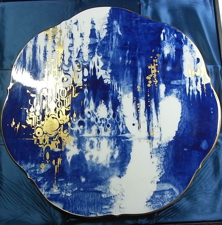 マイセンイヤープレート1997年魔法の洞窟