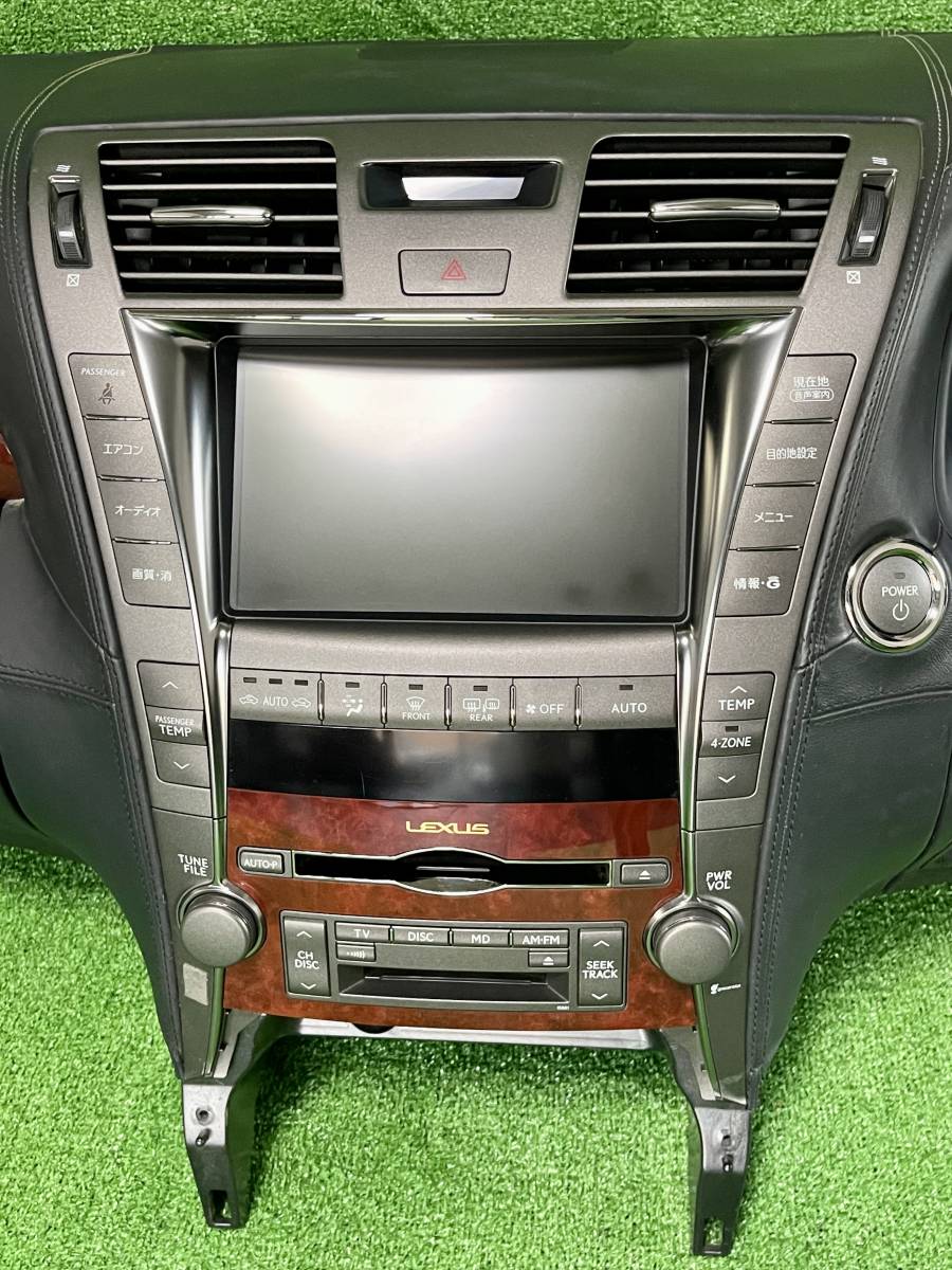 LEXUS LS460後期 ダッシュパネル レクサス LS460 LS600h 後期 ダッシュ