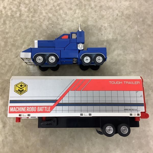 1円〜 欠品 バンダイ マシンロボ MR B タフトレーラー(おもちゃ 