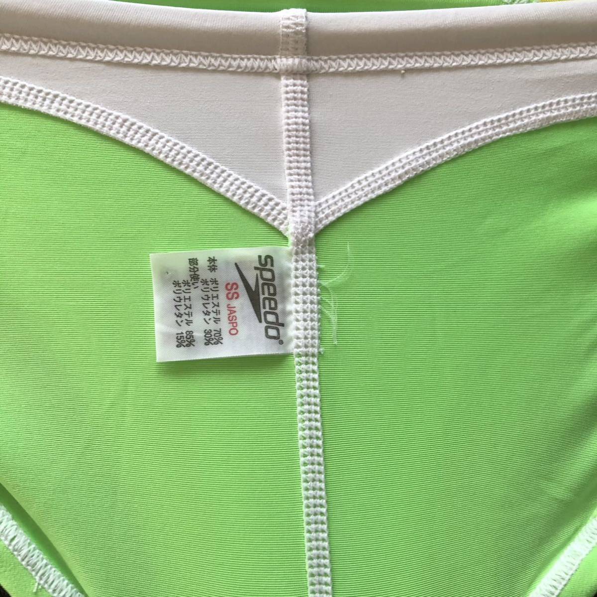 speedo SSサイズ RQ-632 スピード 競泳 競パン 競泳用水着 競泳水着 