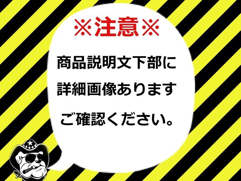 【230306】Z1000(ZRT00B-006)■ ステム アンダーブラケット