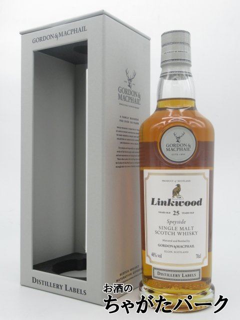 リンクウッド 25年 (ゴードン＆マクファイル) 46度 700ml - リンク