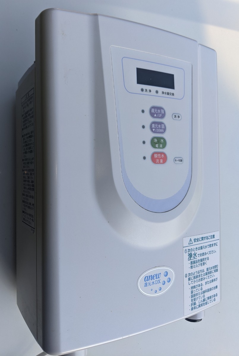 イオンガーデンⅲ　コロナ工業 　管理医療機器