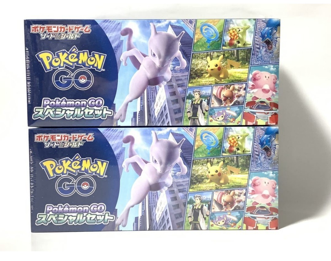 ポケモン ポケモンカードゲーム ソード&シールド ポケモンGO