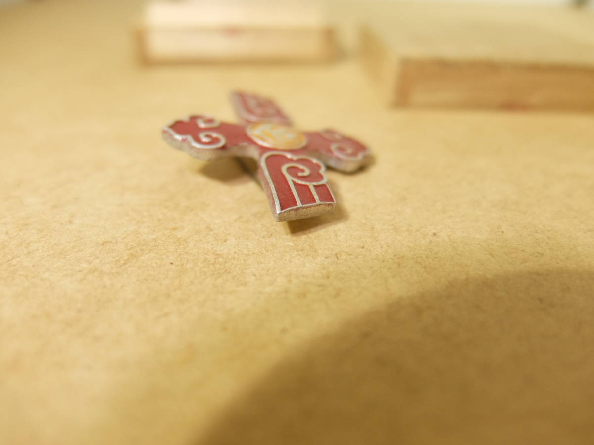 戦前 大満洲帝国 瑞雲十字章ピンバッジ 満州建国十周年慶祝