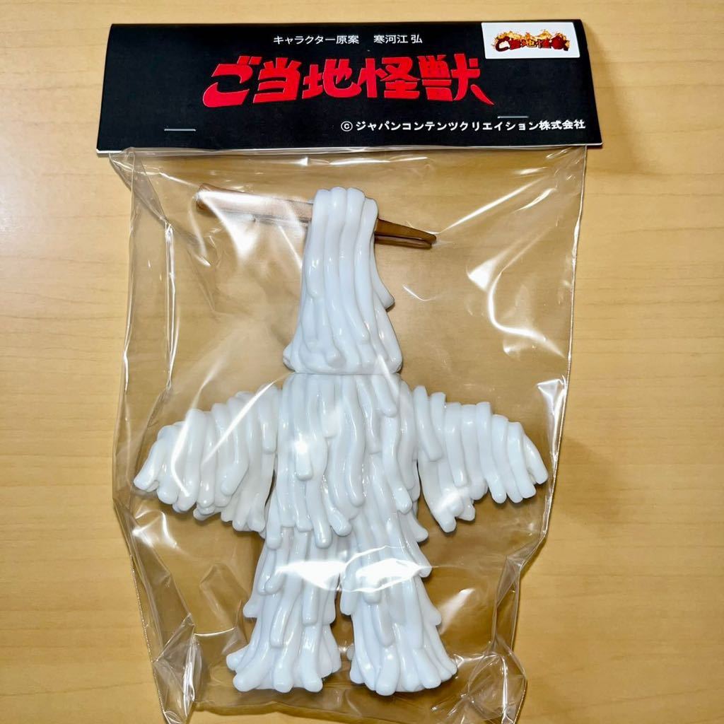 本物保証，豊富な ご当地怪獣 ウードン 9期 白 One up. 寒河江 弘