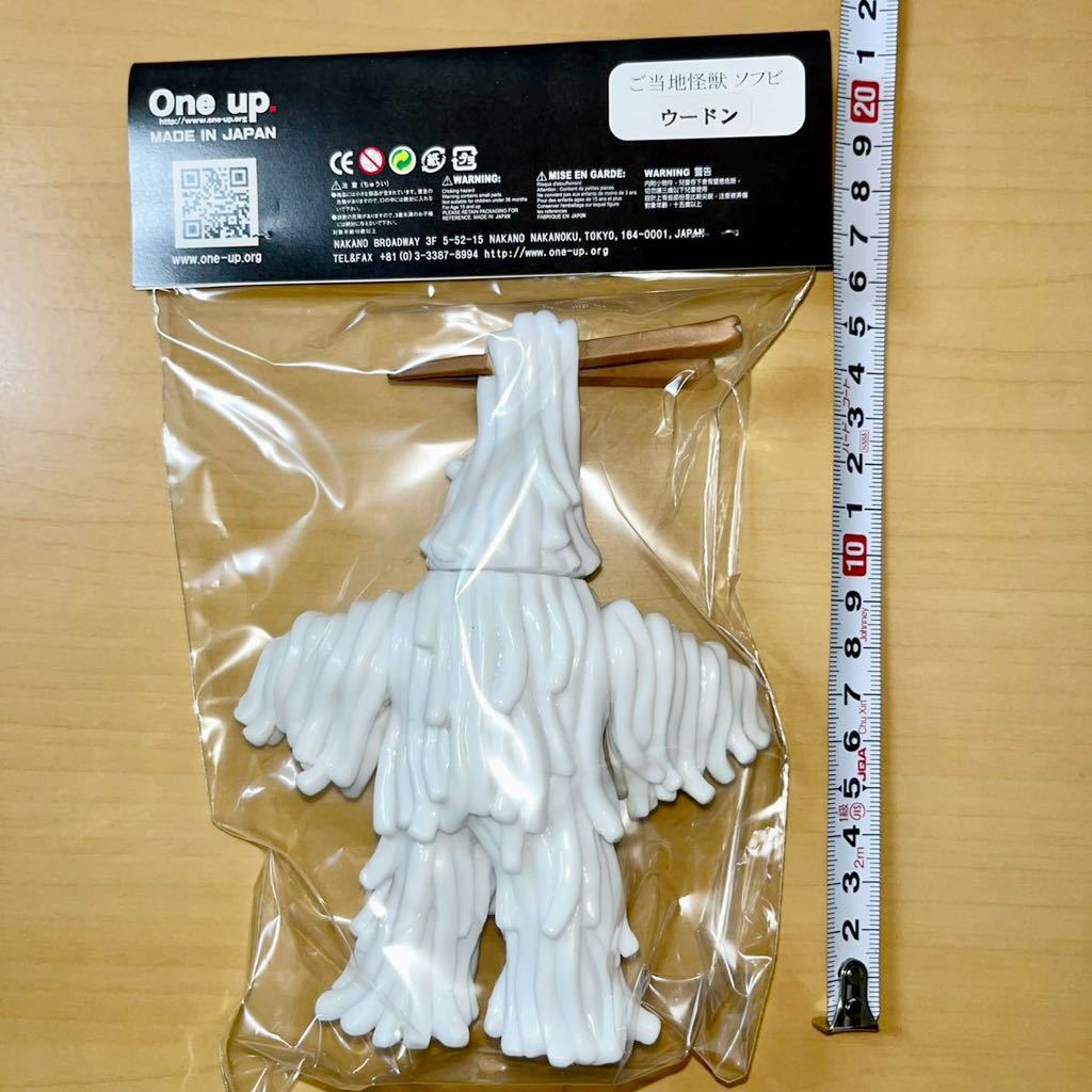 本物保証，豊富な ご当地怪獣 ウードン 9期 白 One up. 寒河江 弘
