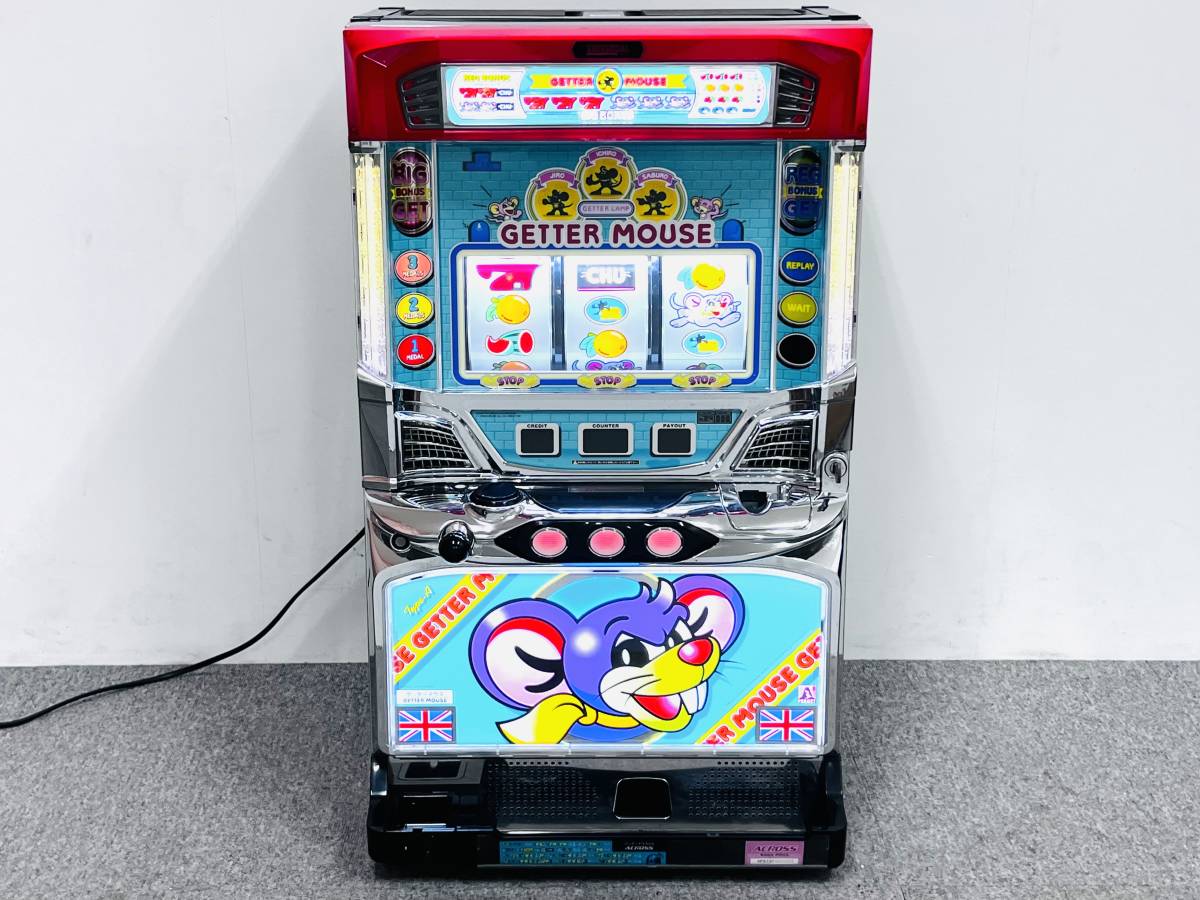 ゲッターマウス』 スロット実機 アクロス コイン不要機付き パチスロ