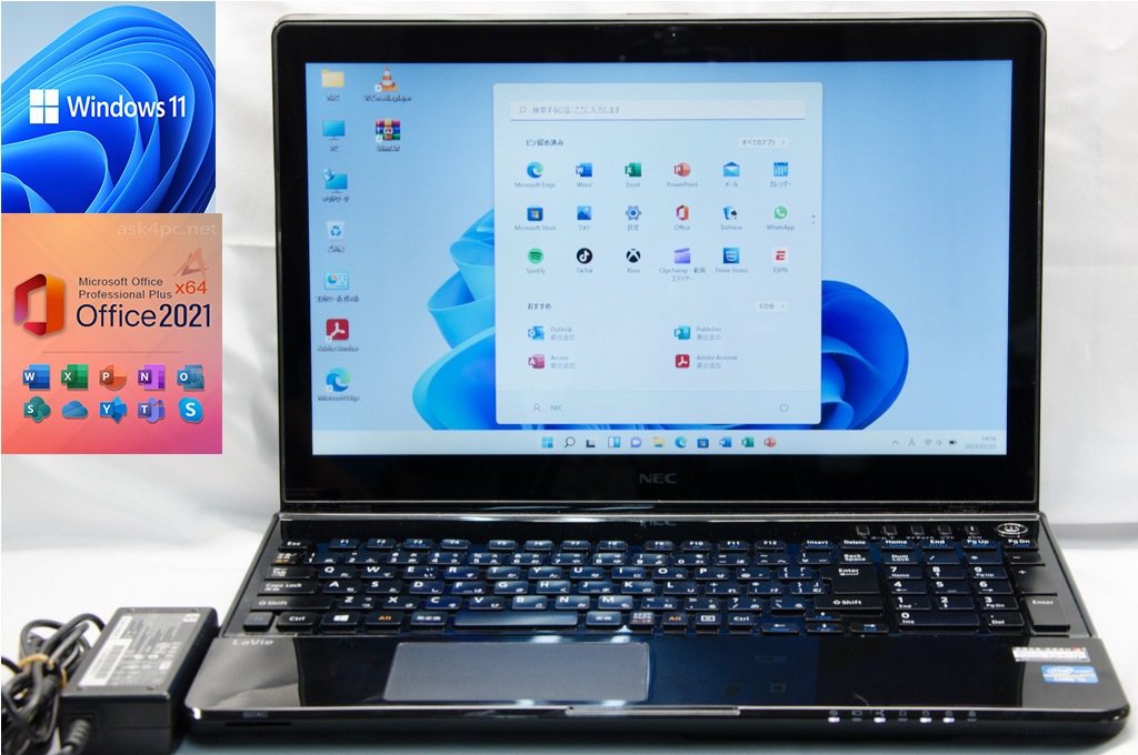 ★最新Windows11・タッチパネル仕様★NEC LaVie S LS550/MSB★第三世代Corei5/5G wifi/DVD搭載/8G/大容量1TB/Win11/Office2021 