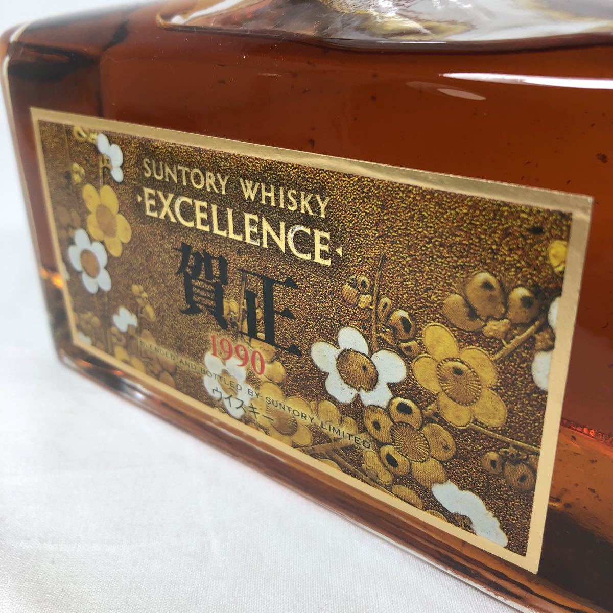 古酒 SUNTORY WHISKY EXCELLENCE サントリー ウイスキー エクセレンス