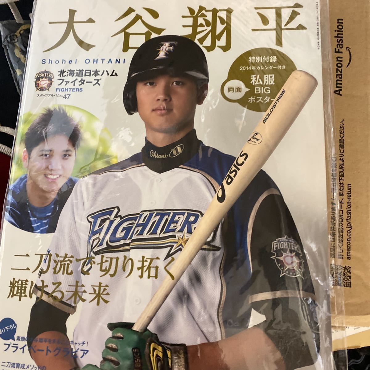 侍ジャパン 大谷翔平 WBC 非売品 MVP 日本代表サインプリント WBC優勝 