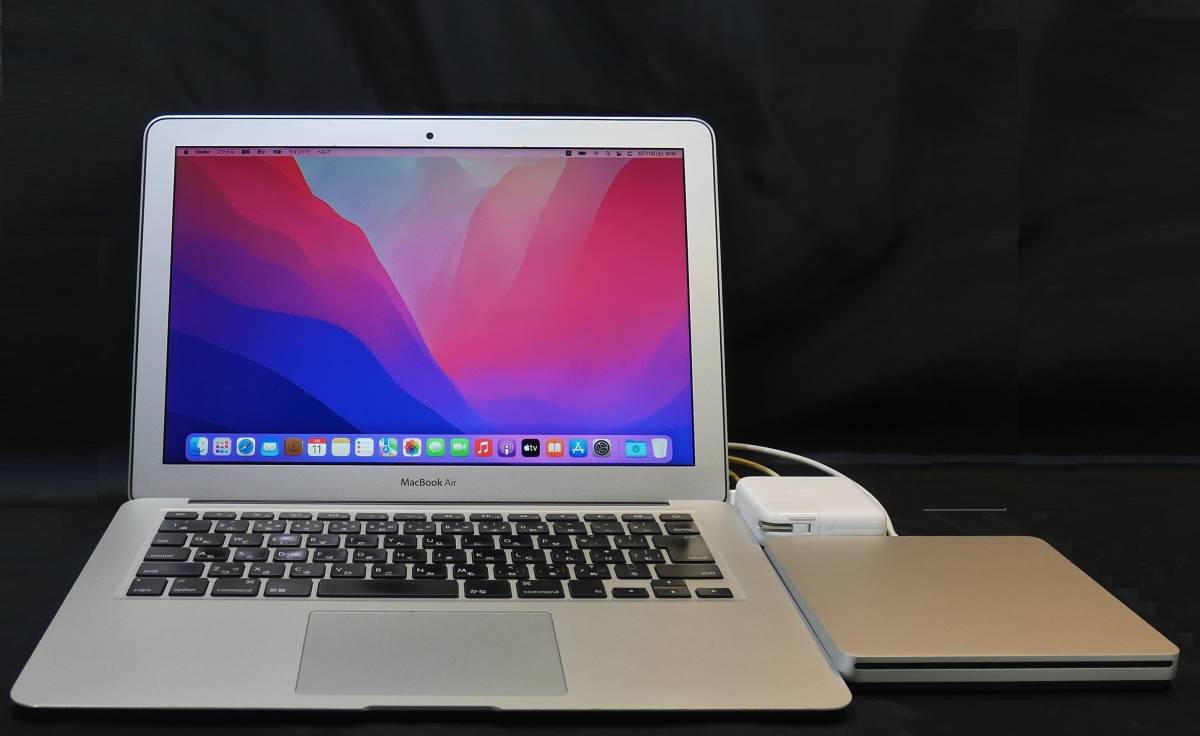 i7 Apple MacBook Air A1466/MS office H&B2021/メモリ8G/SSD256G/MacOS Monterey12.6.3/13.3型(1440×900)/13-inch，Early 2015/SuperDrive