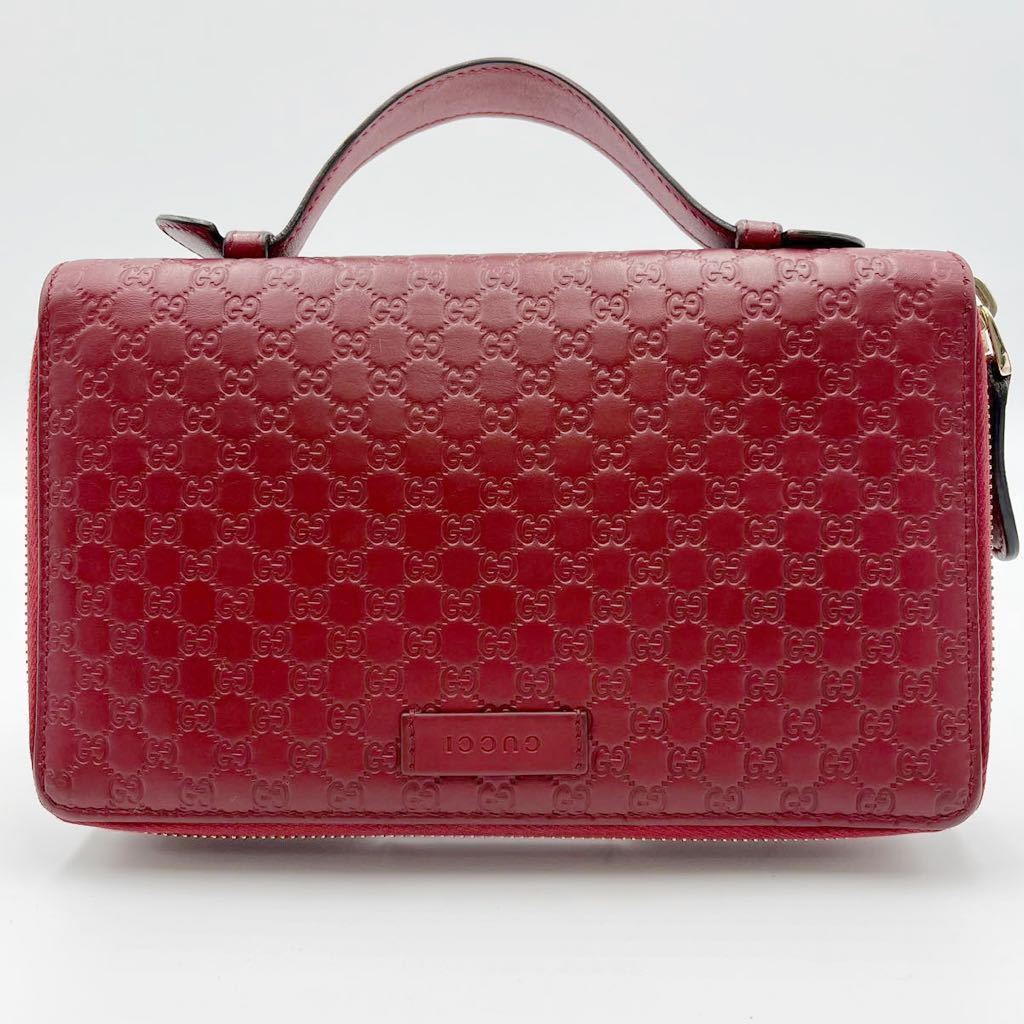 1円 定価20万 GUCCI グッチ マイクロシマ オーガナイザー 長財布