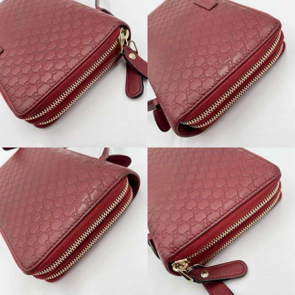 1円 定価20万 GUCCI グッチ マイクロシマ オーガナイザー 長財布