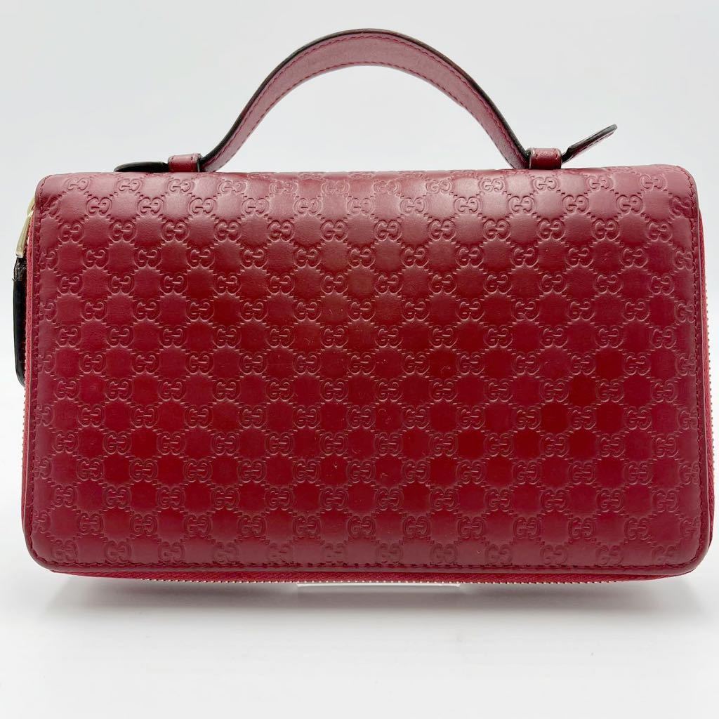 1円 定価20万 GUCCI グッチ マイクロシマ オーガナイザー 長財布
